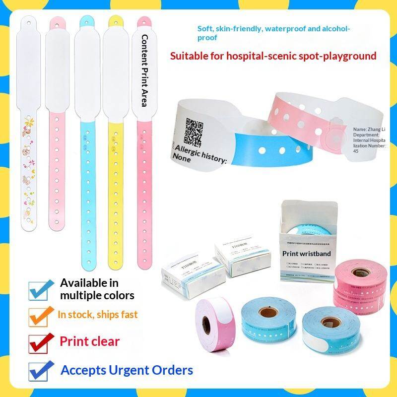 Children colorful wristbands with cartoon designs for pediatric patient identification