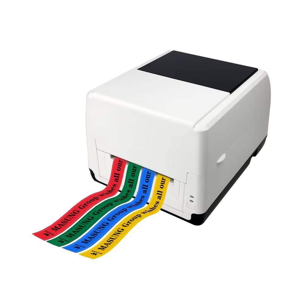 ID Card Printer