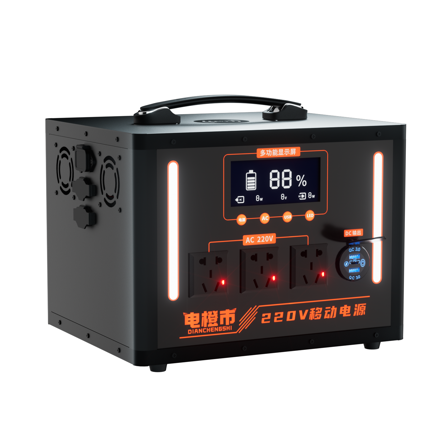 Power Station 1000W