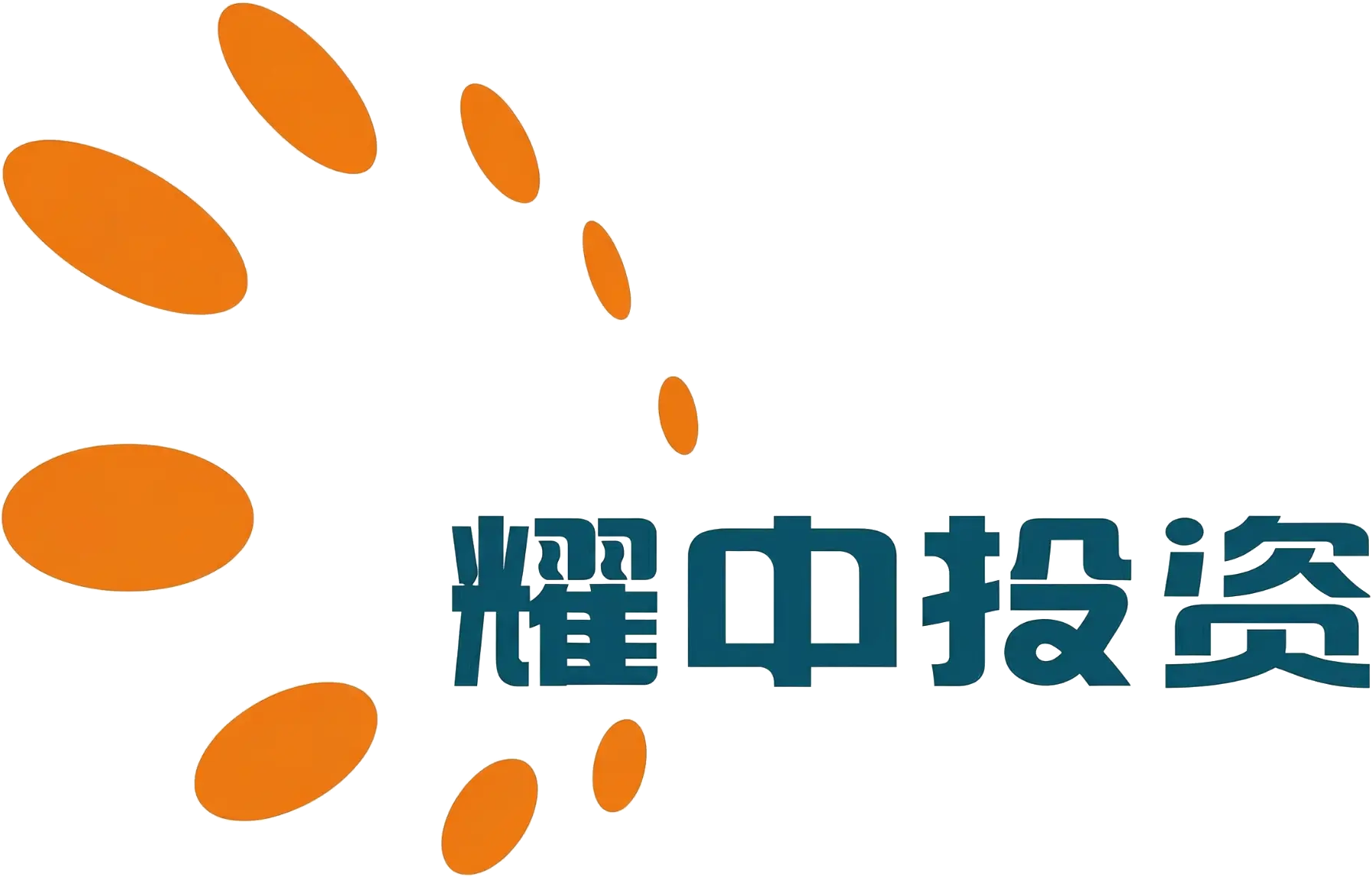 耀中投资 Logo