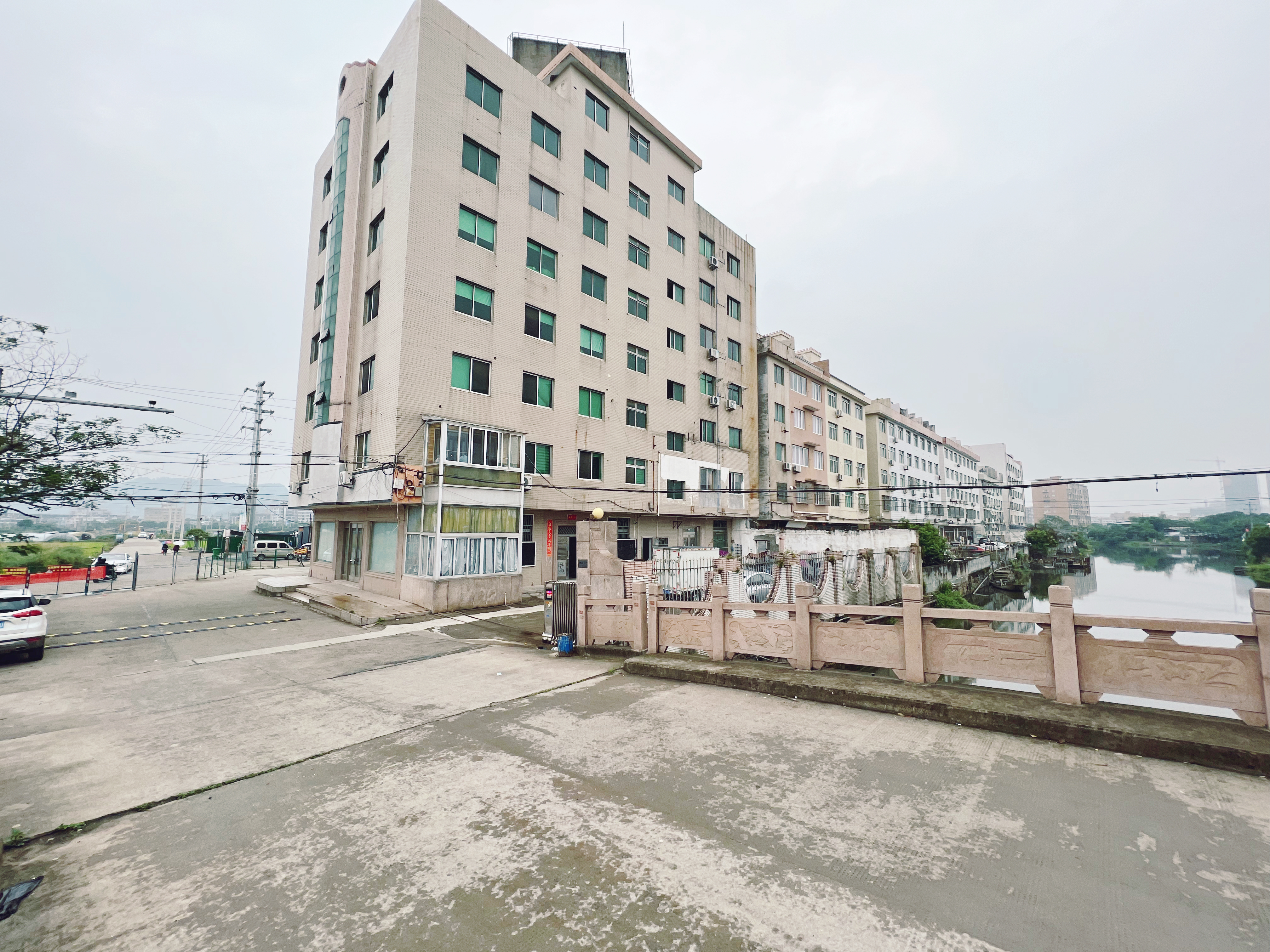 Company Building