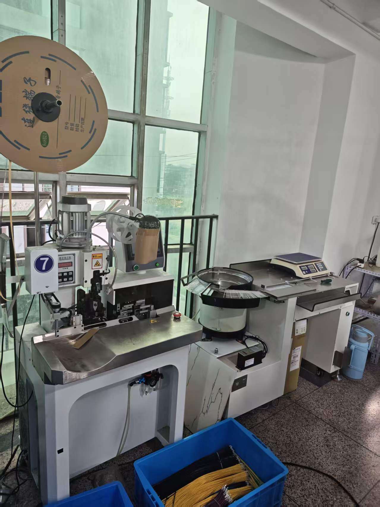 Welding Equipment