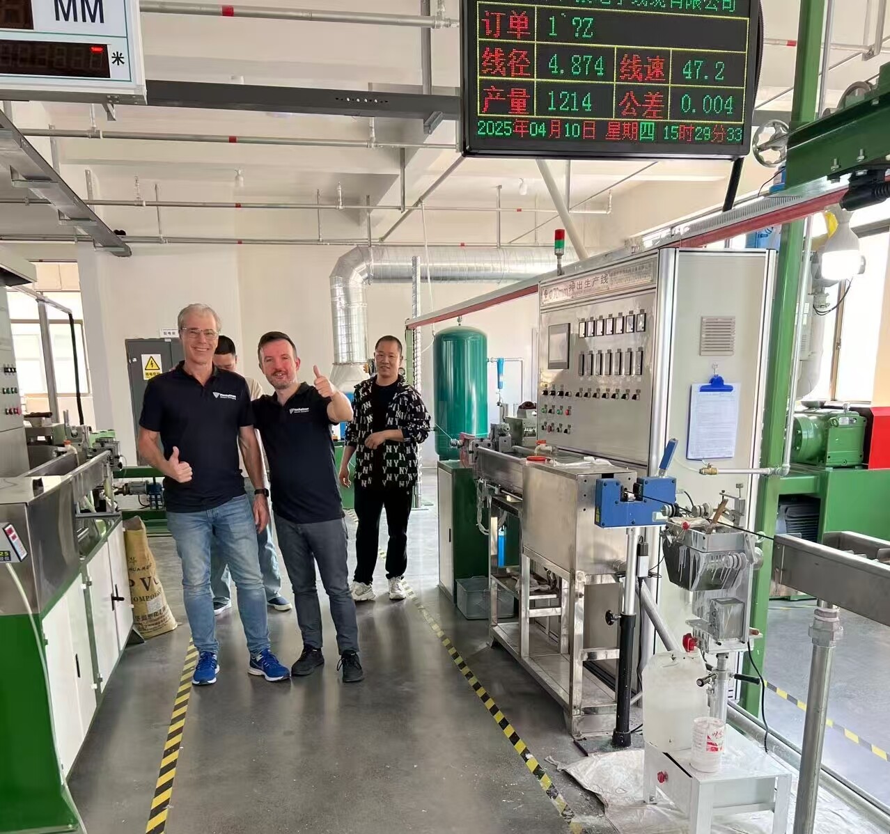 Manufacturing Facility