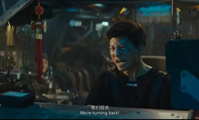 普蔻酒廊内部环境
