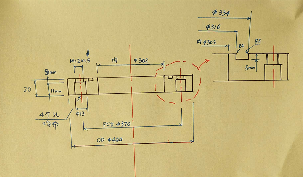 Custom Flange with Multiple Ports