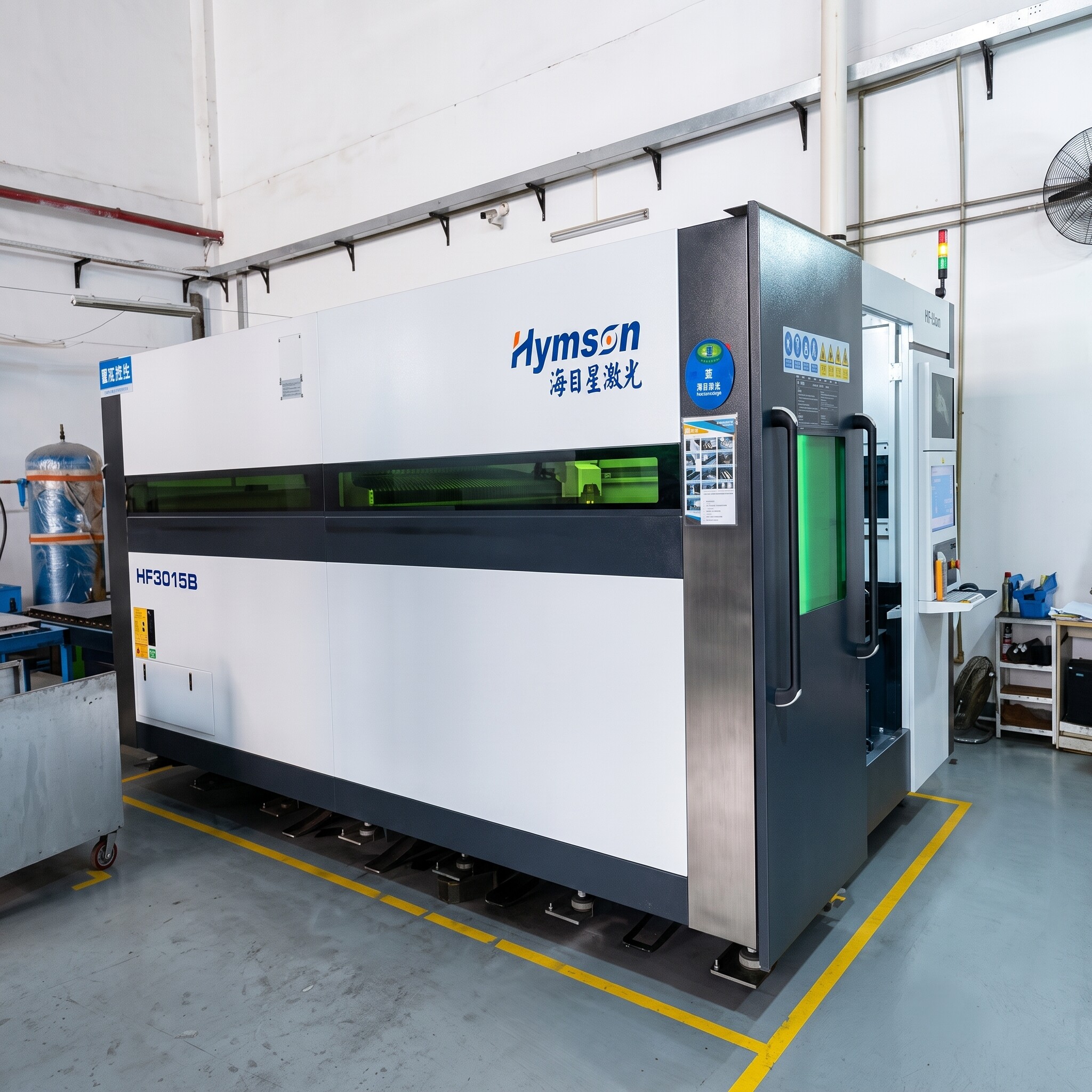 CNC Machining Center