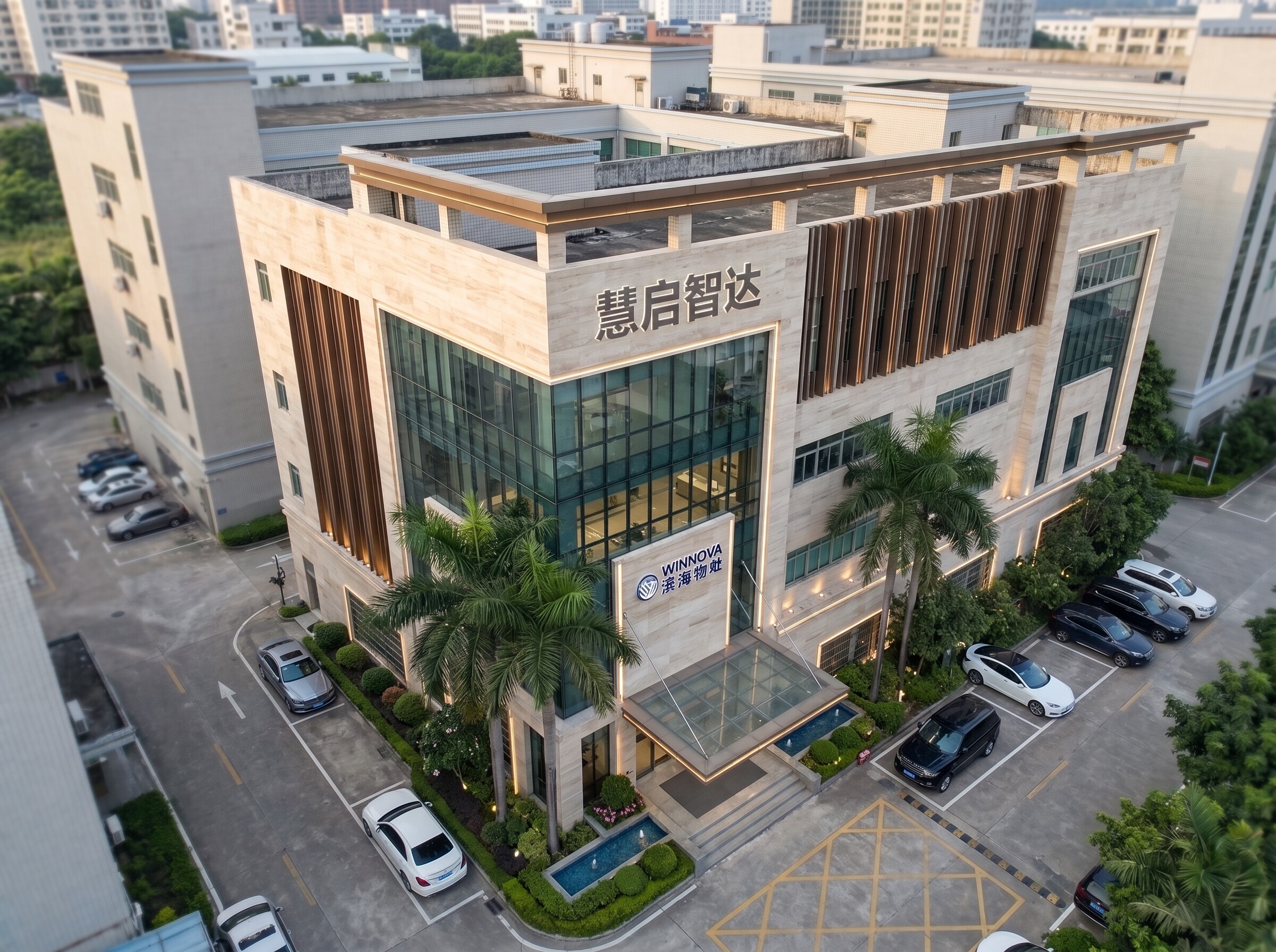 Corporate Headquarters