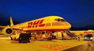 DHL国际快递