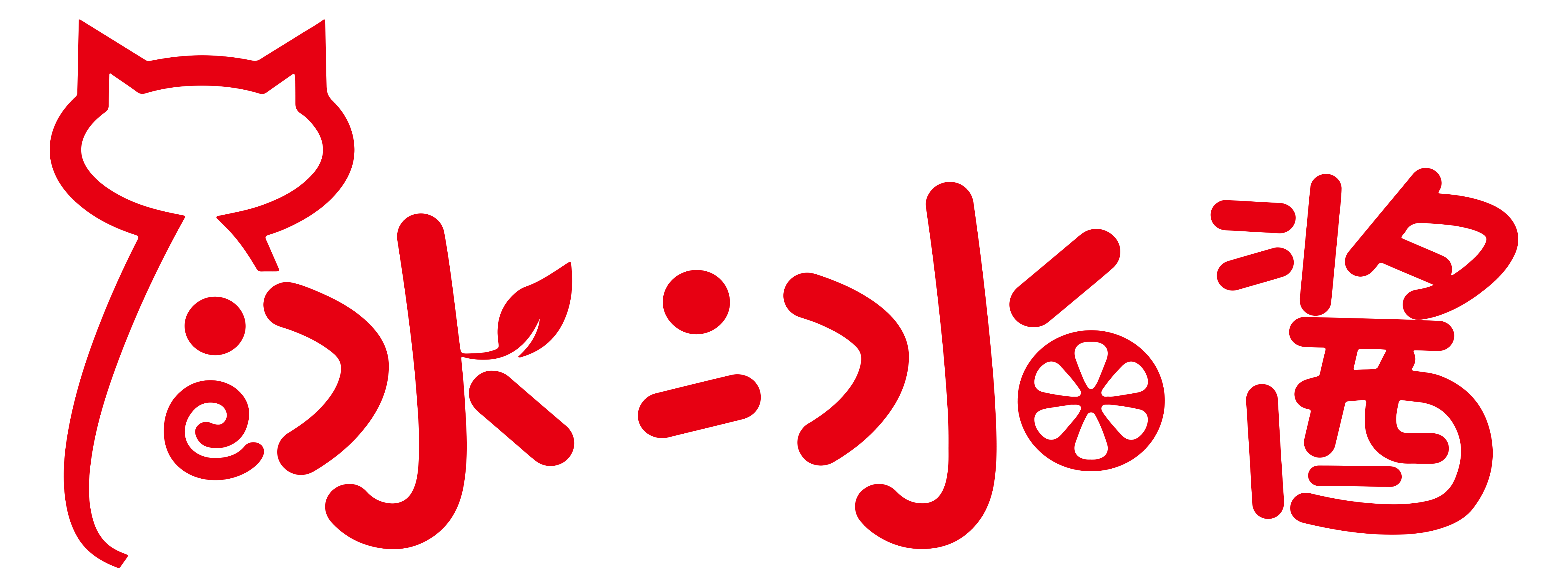 冰冰酱