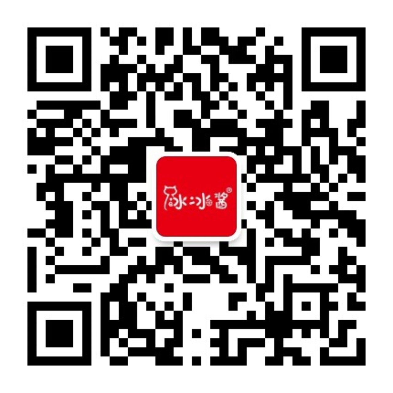 公众号