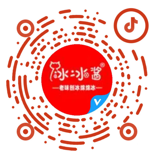 抖音