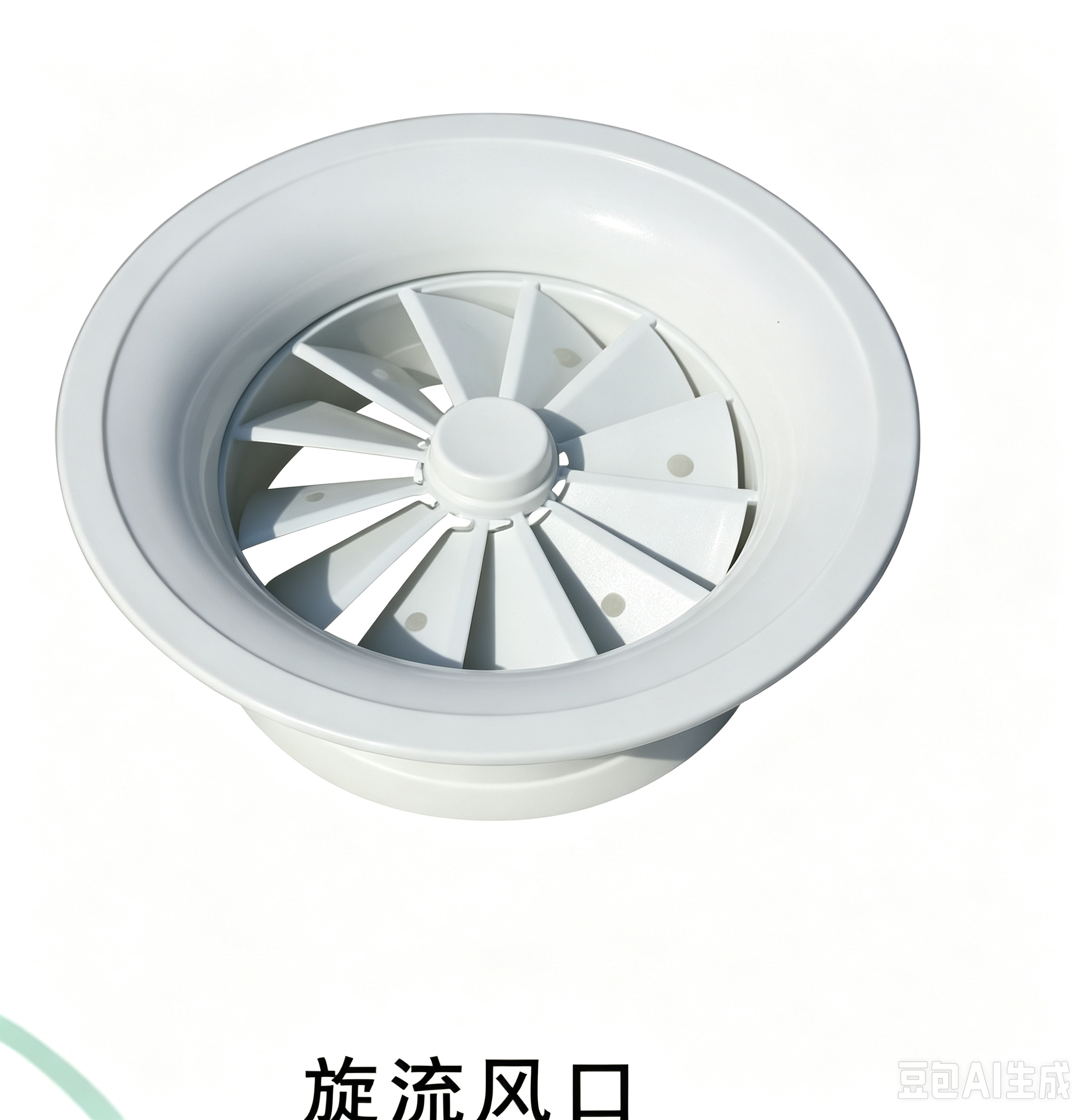 旋流风口 FK-51
