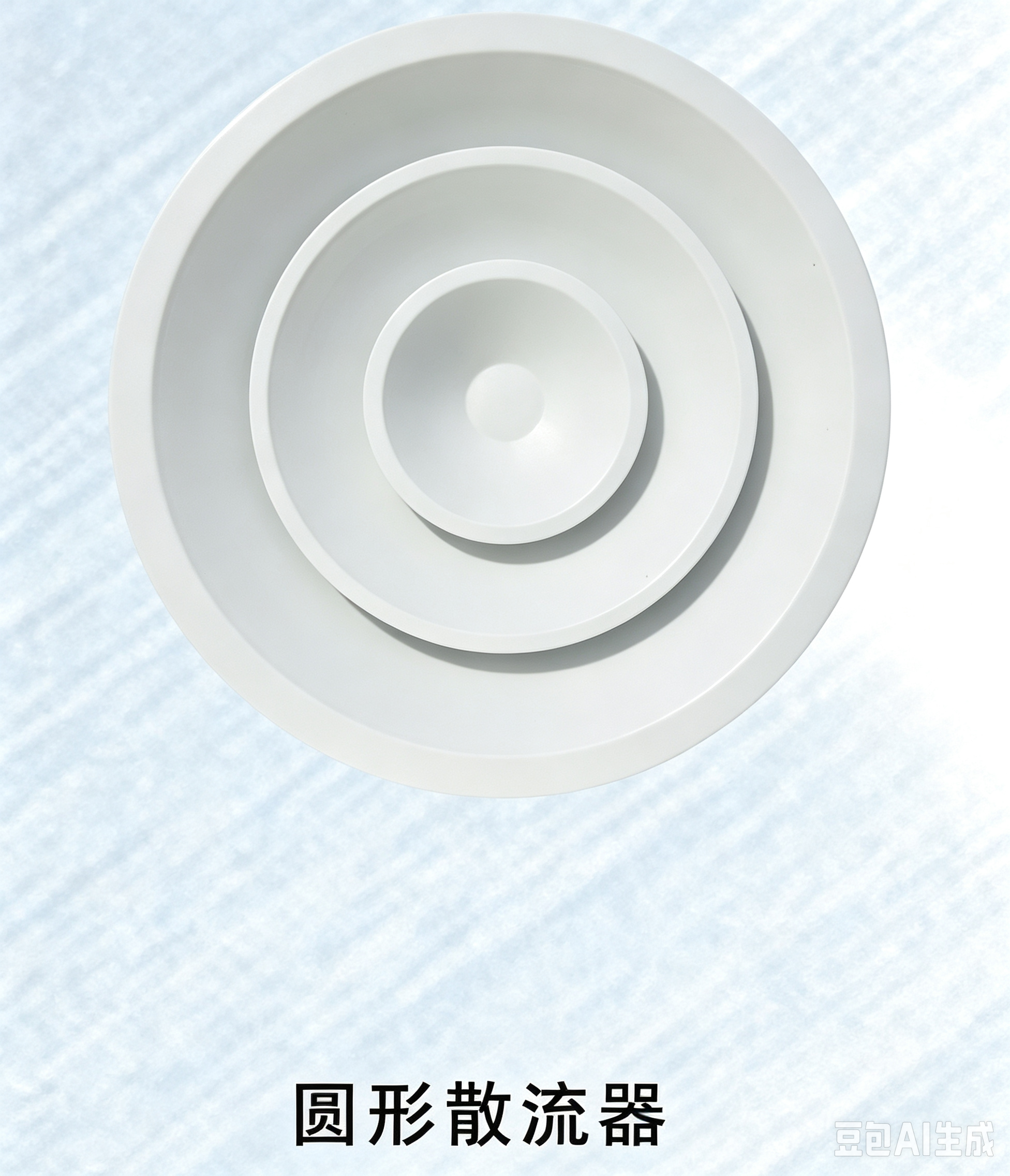 圆形散流器 FK-39