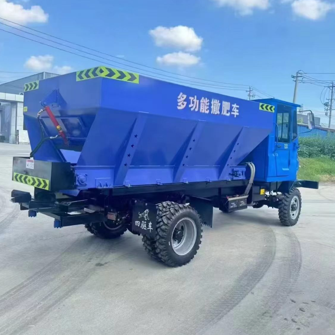 Multi-function Manure Spreader