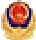 公网安备