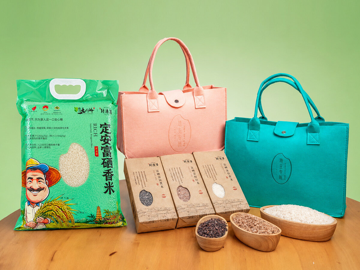 Hainan Datongling Agricultural Technology Development Co., Ltd. - Product Showcase