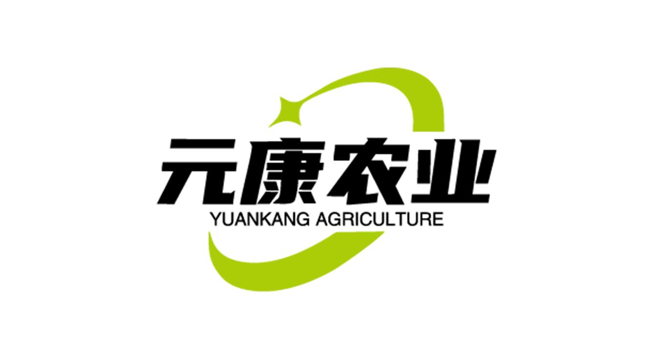 Hainan Yuankang Agricultural Technology Co., Ltd.