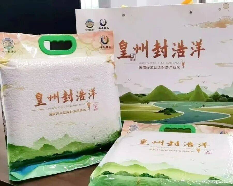 Hainan Fenghaoyang Agricultural Technology Co., Ltd. - Product Showcase