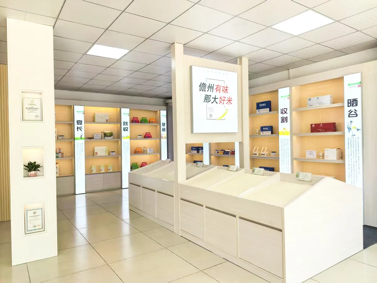 Hainan Nongle Chunlei Ecological Agriculture Development Co., Ltd. - Product Showcase