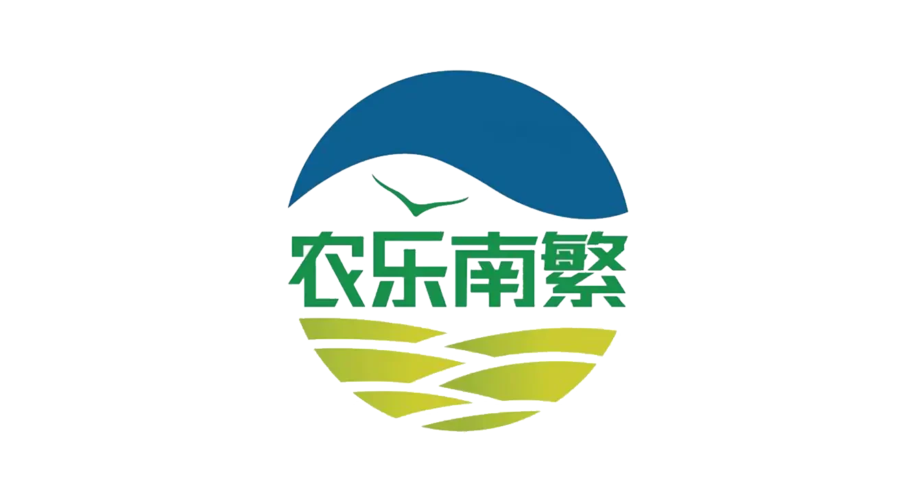 Hainan Nongle Nanfan Technology Co., Ltd.