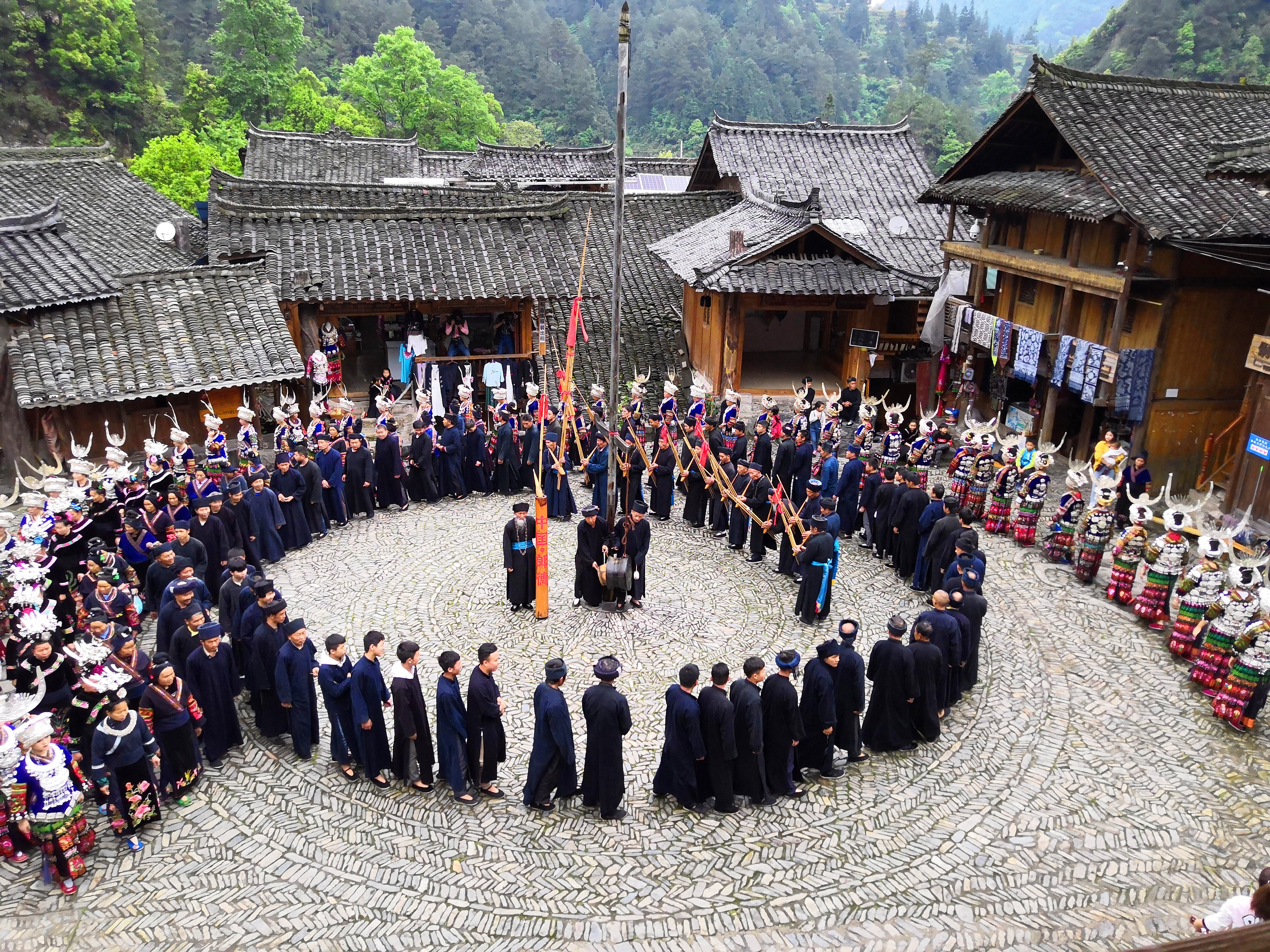 Xijiang Miao Village