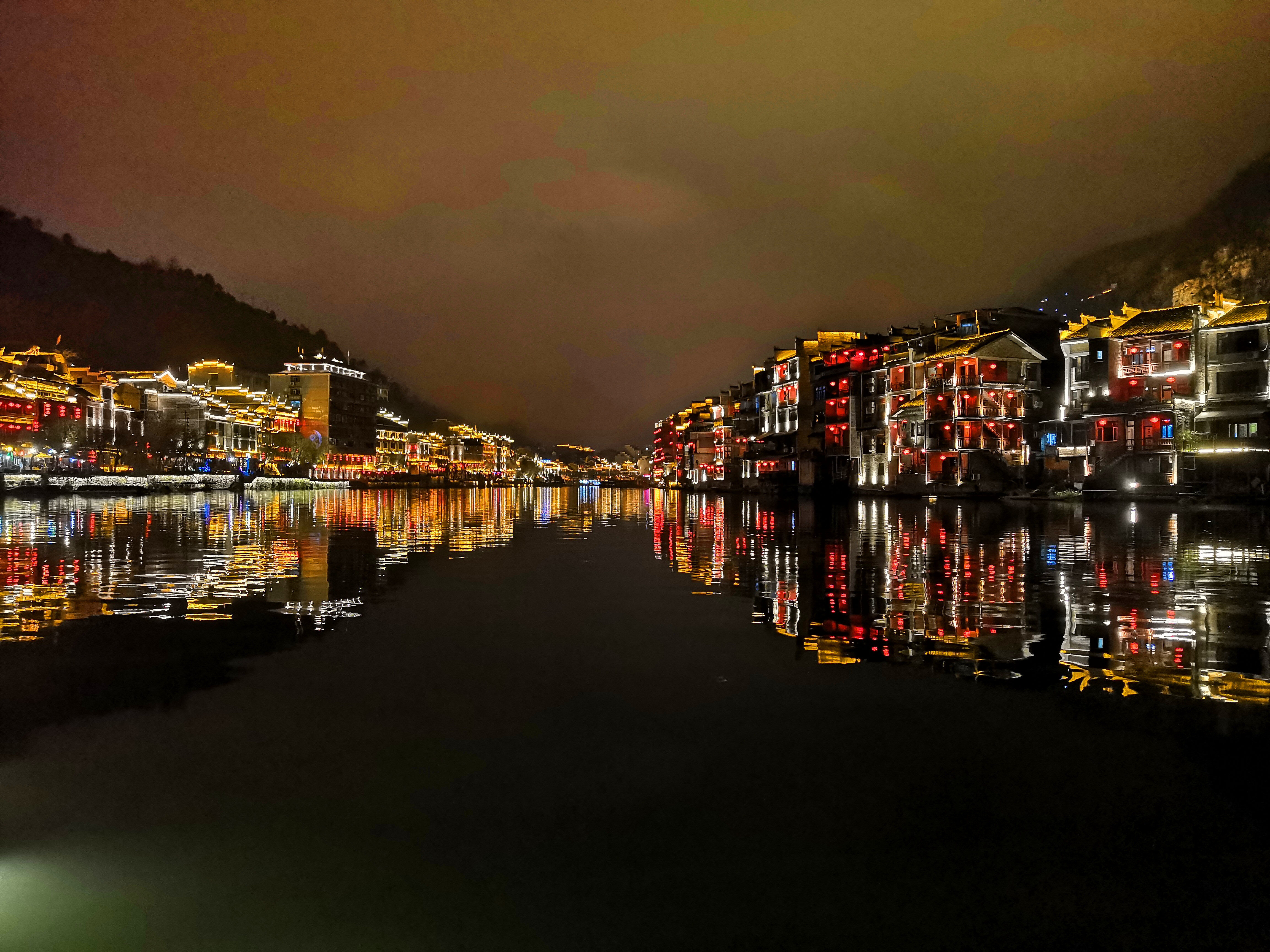 Zhenyuan Ancient Town
