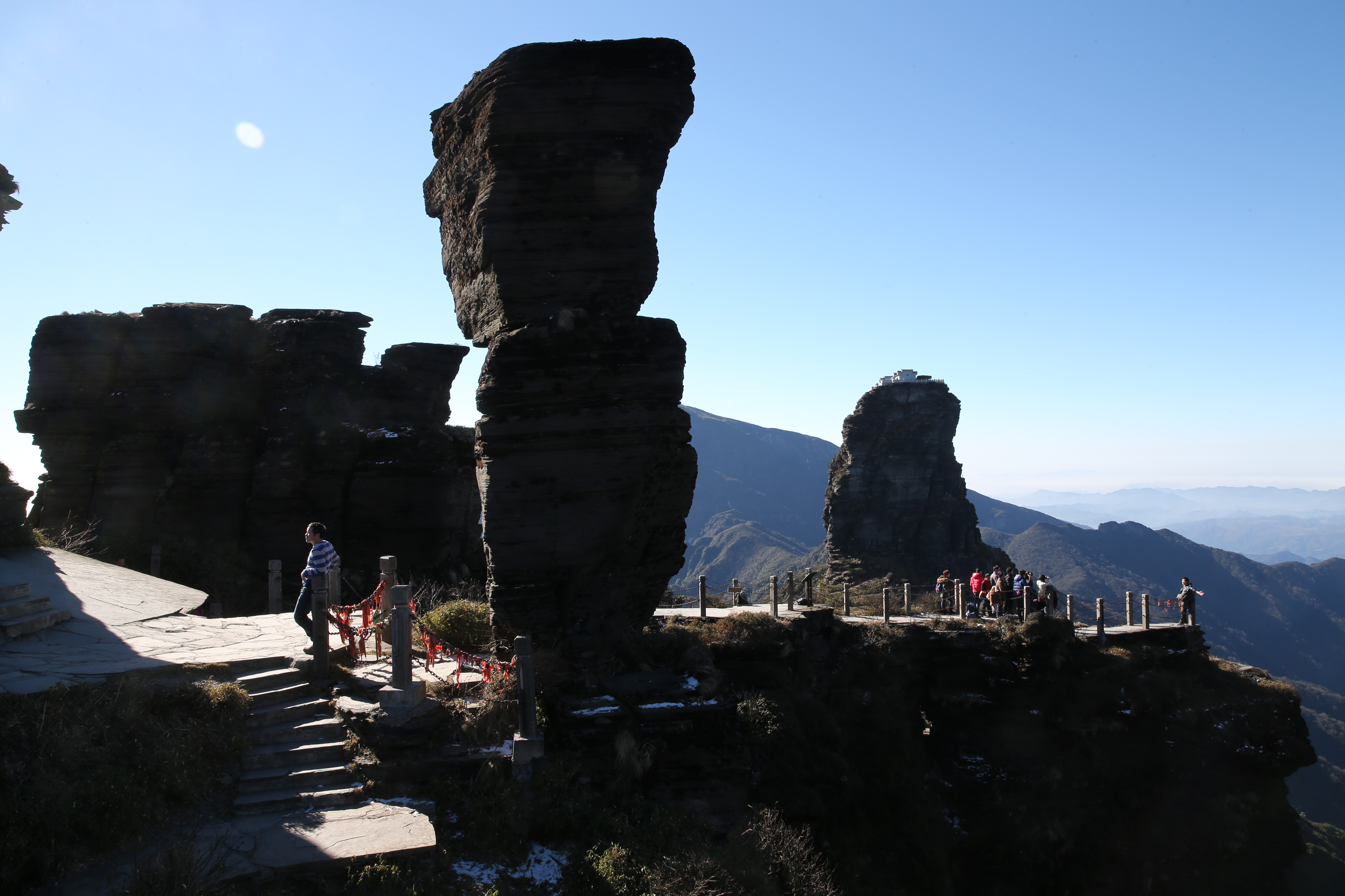 Mount Fanjing
