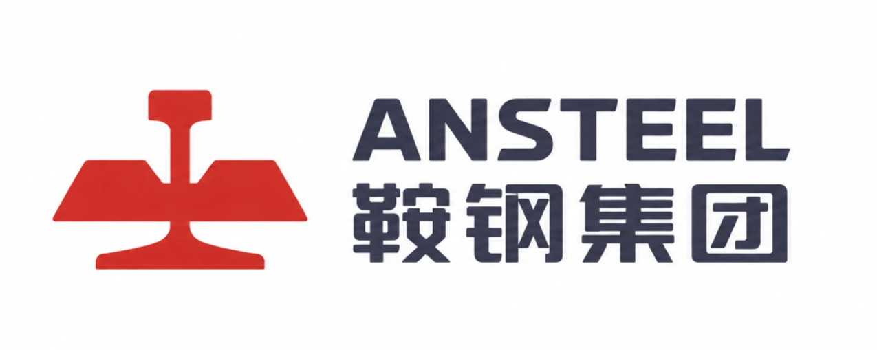 中国烟草 重庆中烟