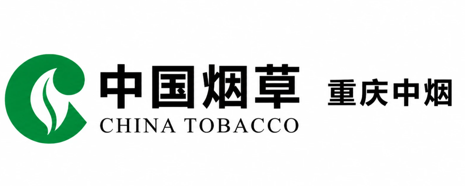 鞍钢集团