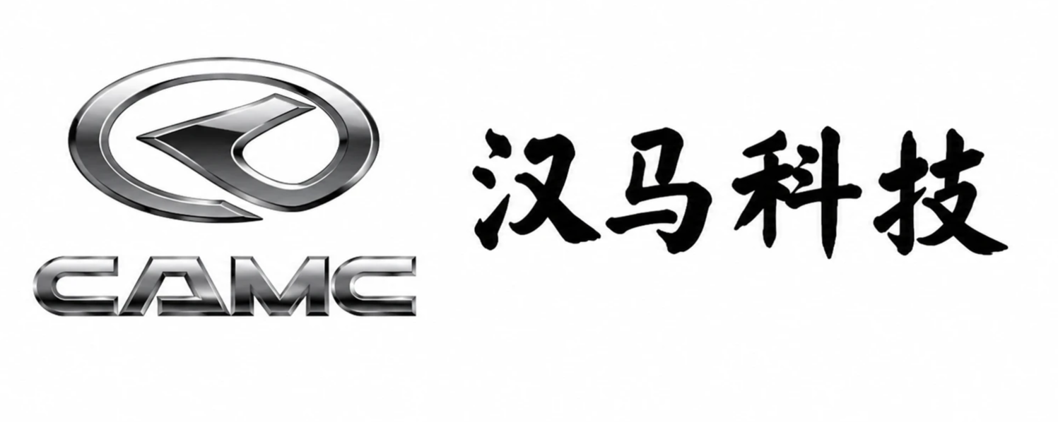 禾臣新材料