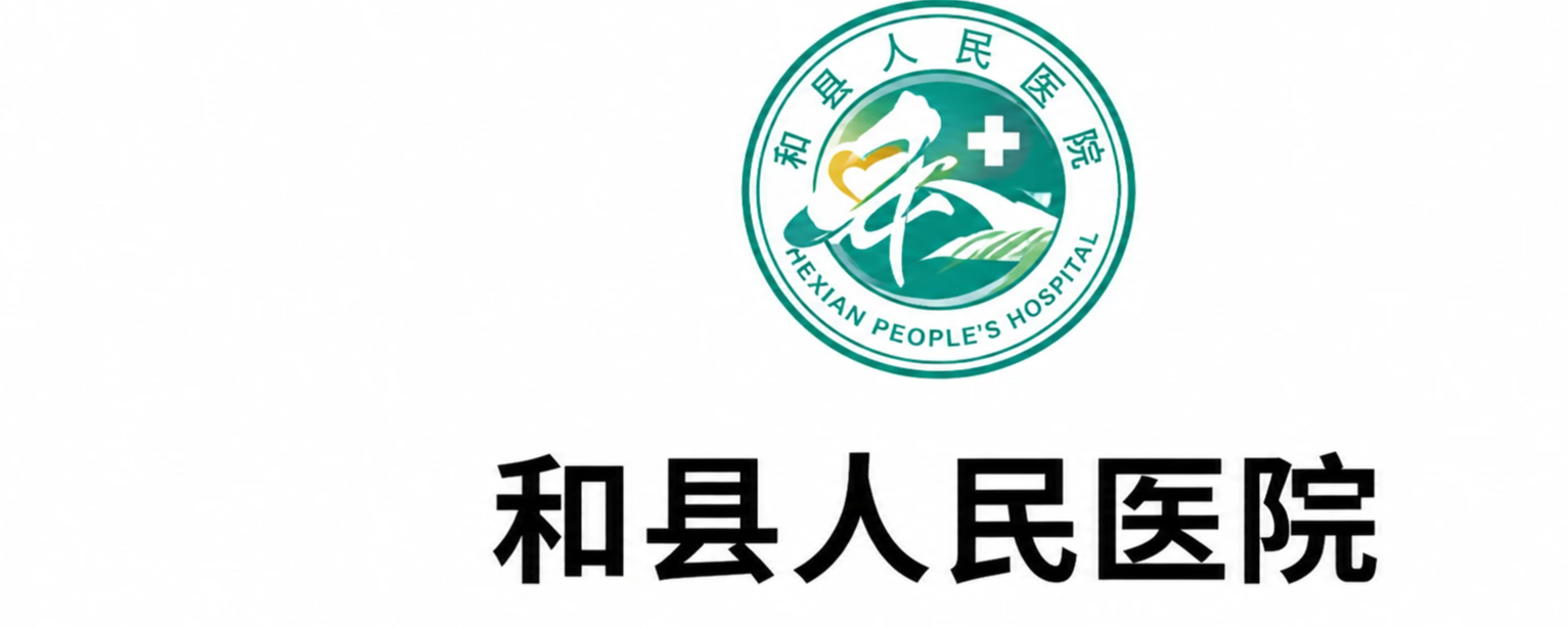 中国烟草 陕西中烟