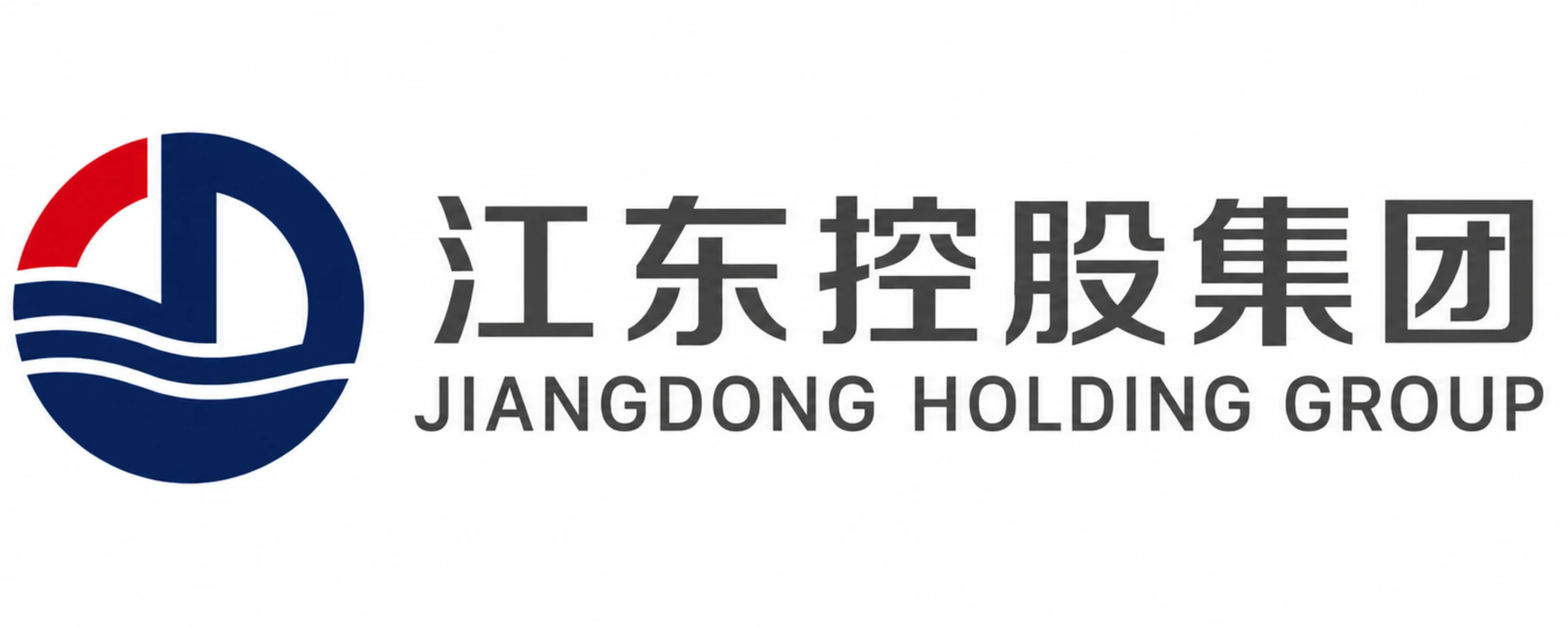 和县人民医院