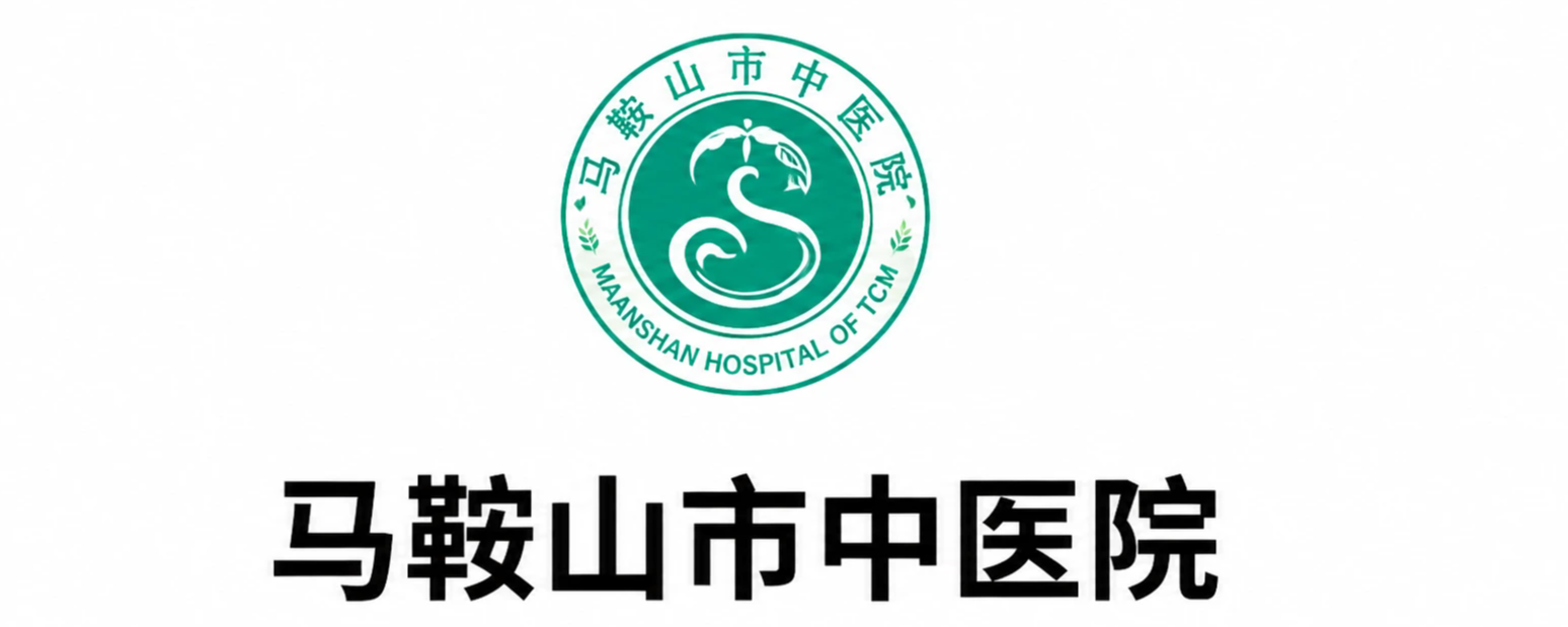 中国烟草 山东中烟
