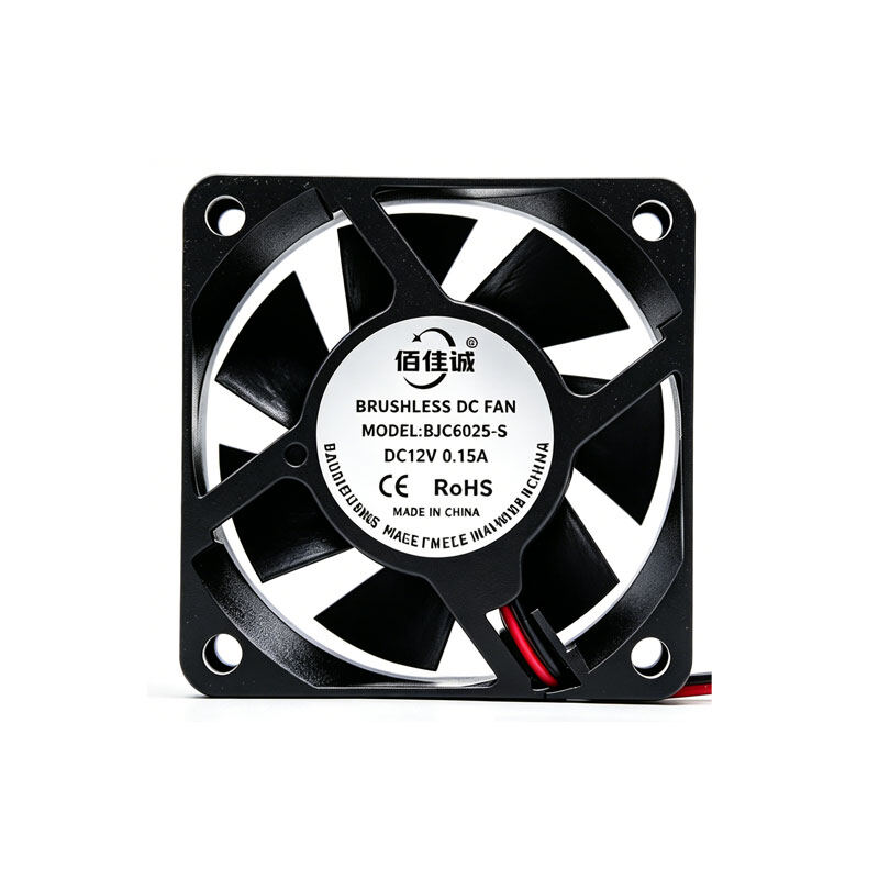 BJC-6025