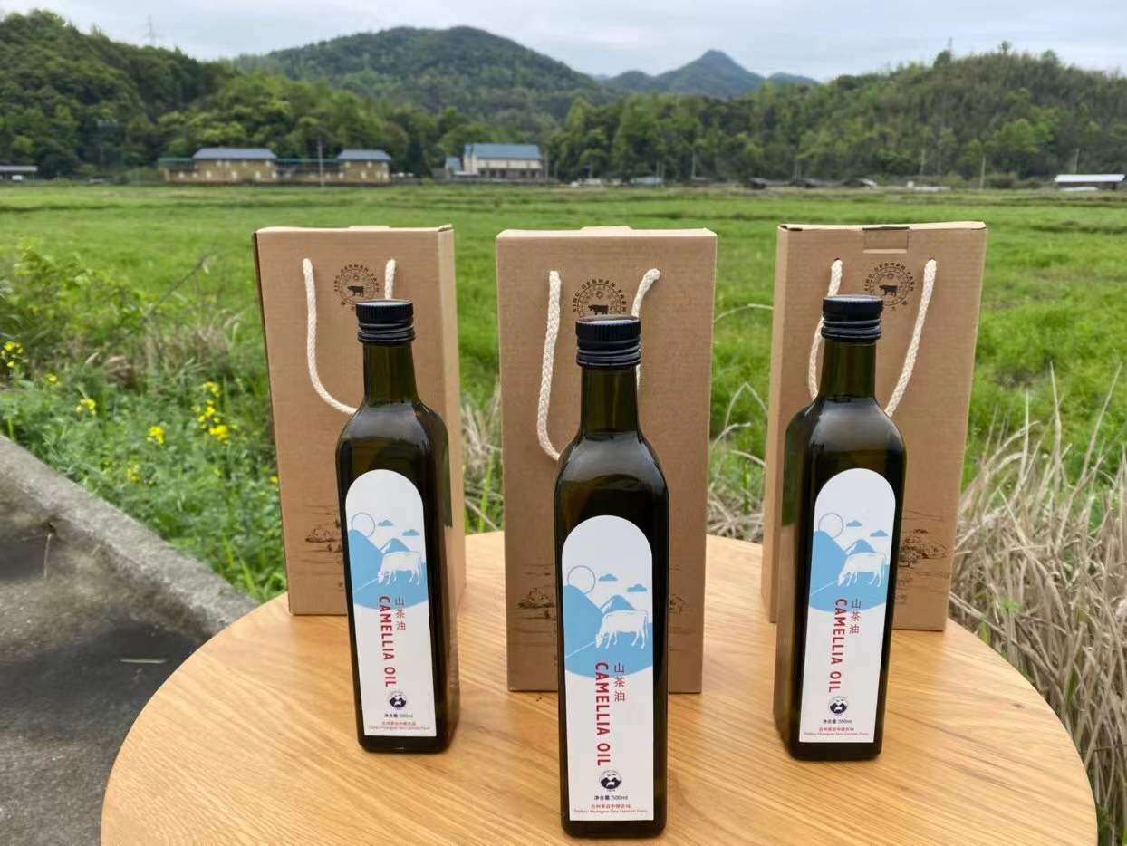 山茶油