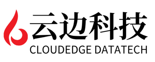 云边科技 CloudEdge Datatech