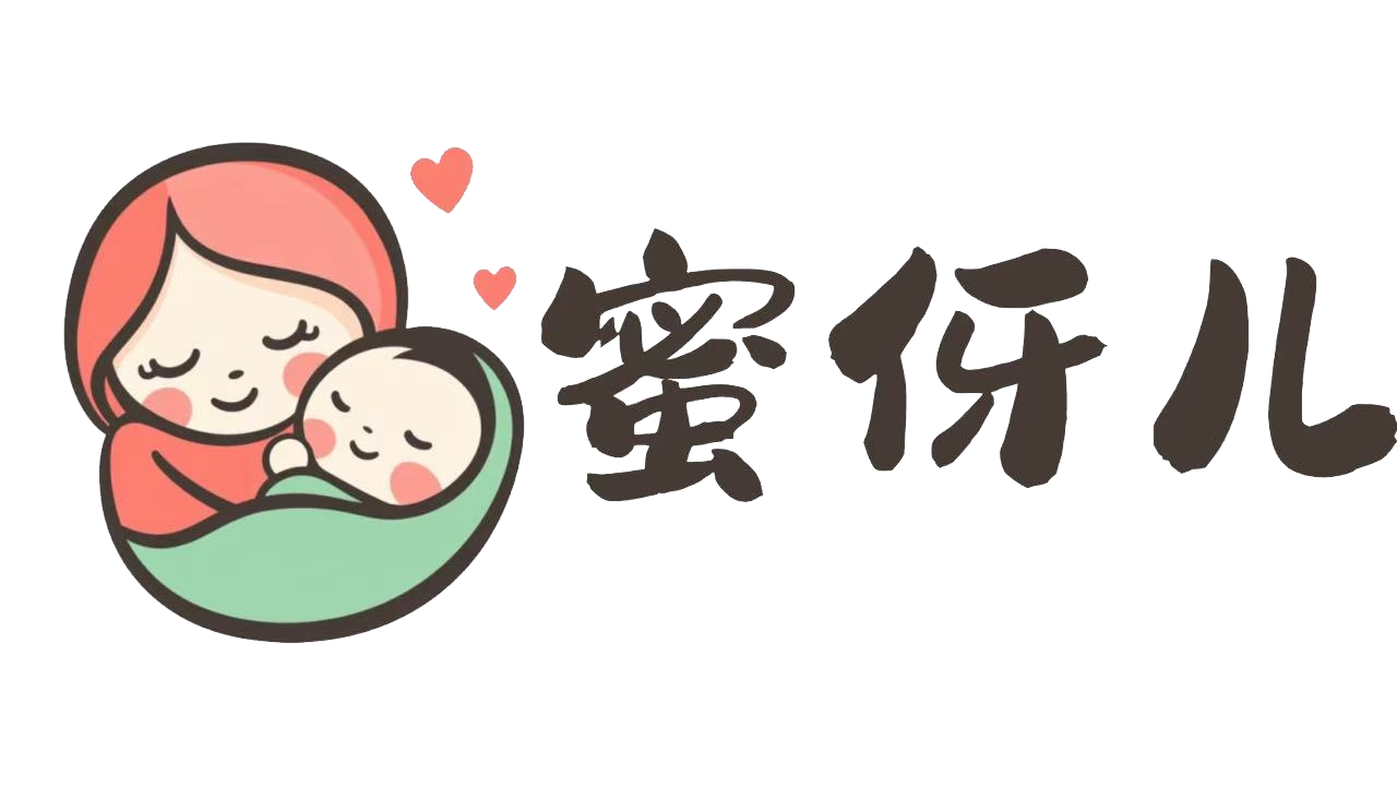 蜜伢儿月嫂