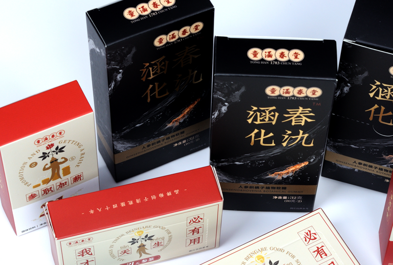 小卡盒印刷，白卡盒印刷