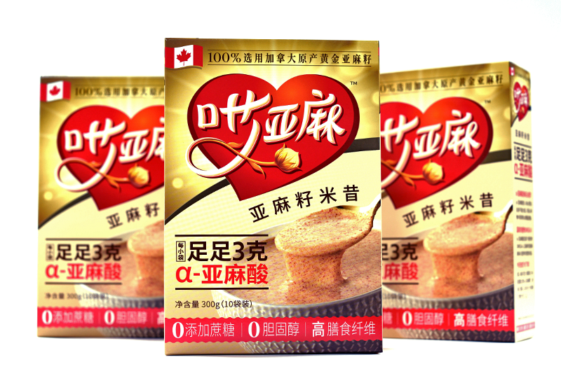 包装盒印刷制作