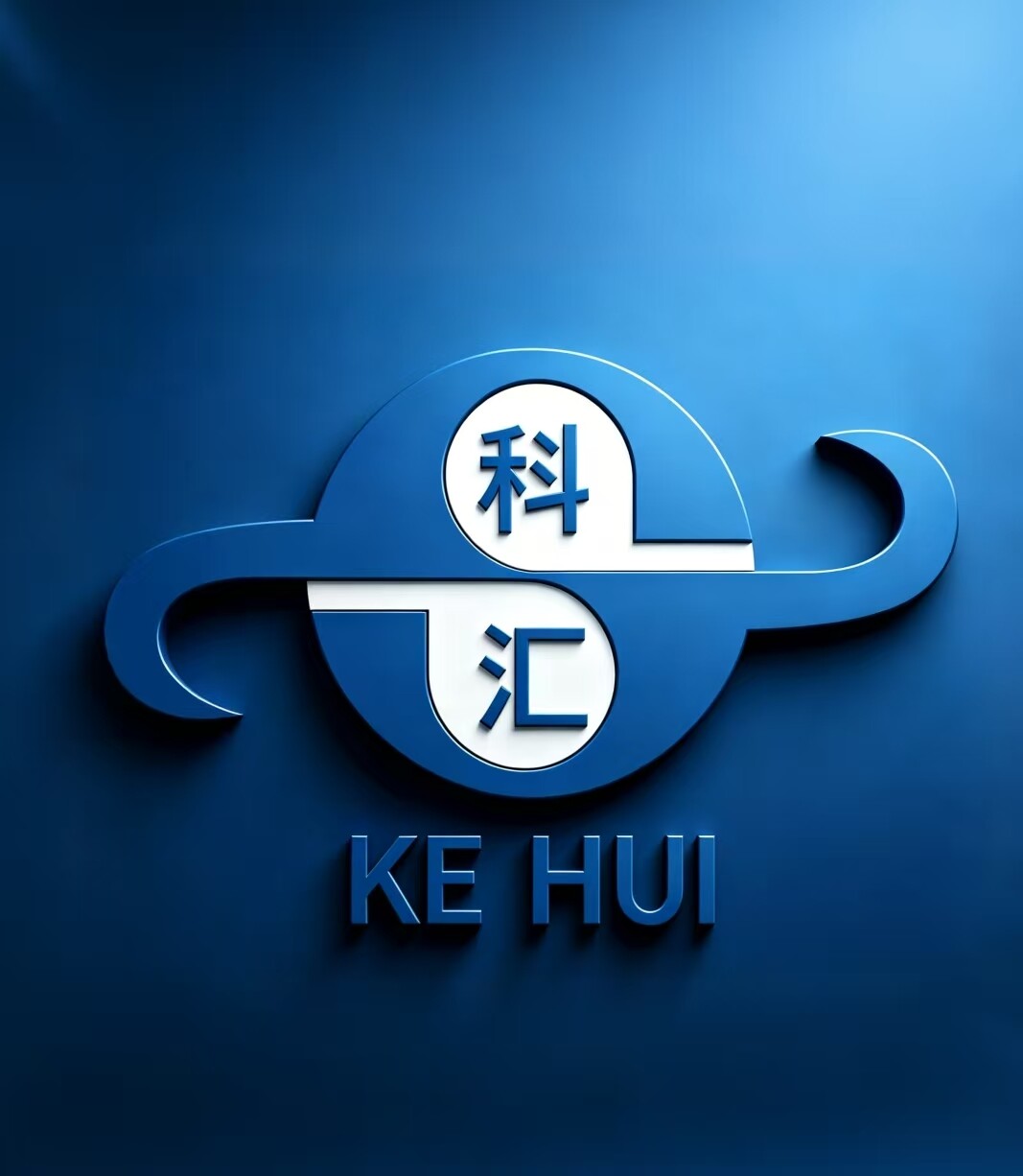 科汇实业 Logo