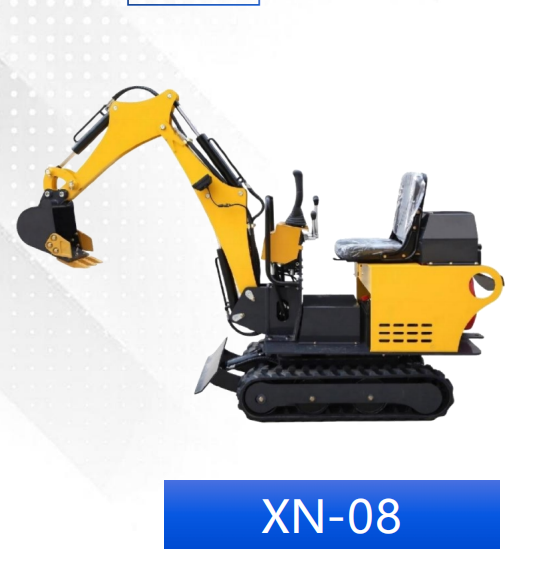 NJ-XN-08 - Factory Supply