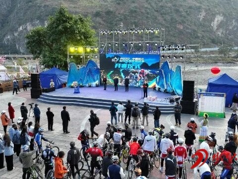 2022 中国怒江自行车跨年邀请赛
