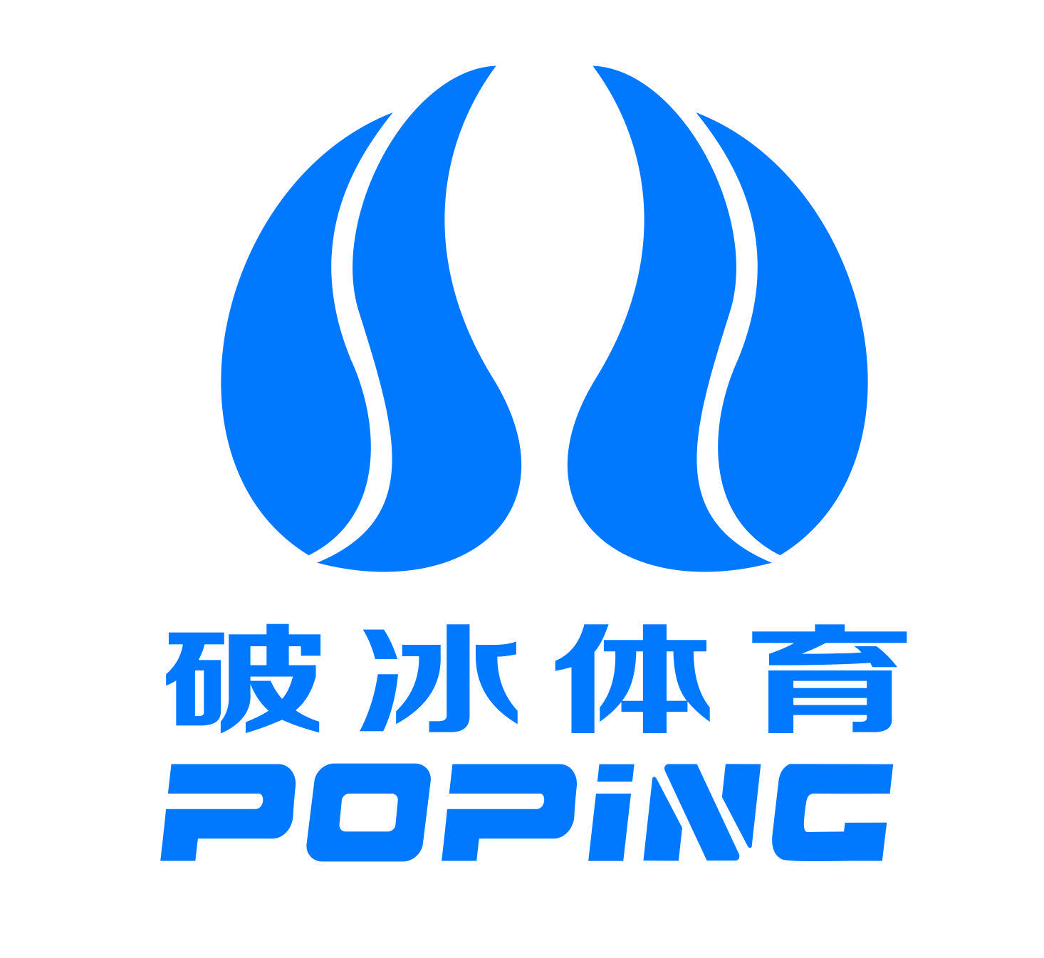 POPING 自行车