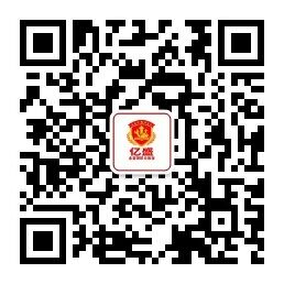 亿盛教育二维码