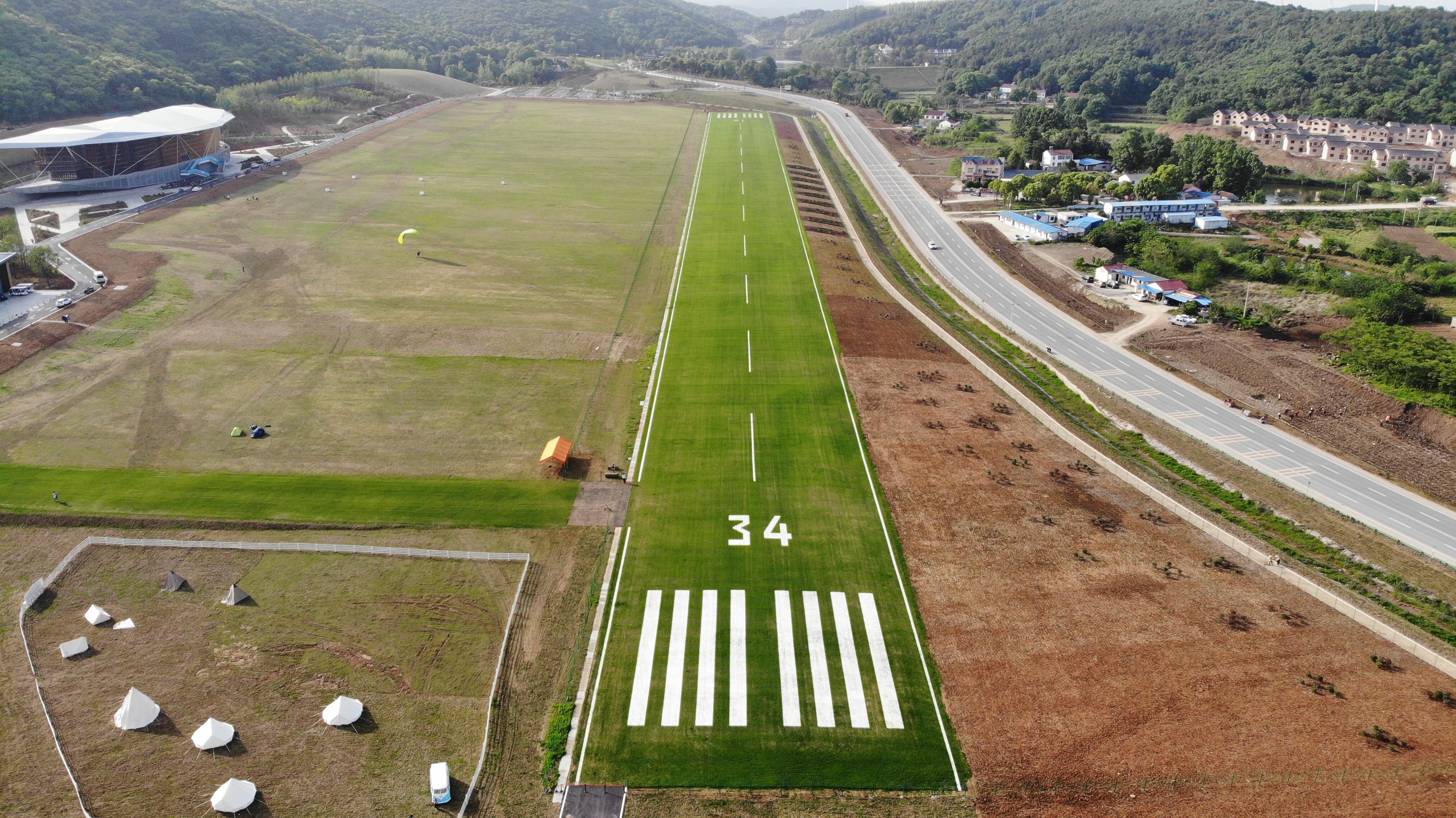 圣境山航空飞行营地