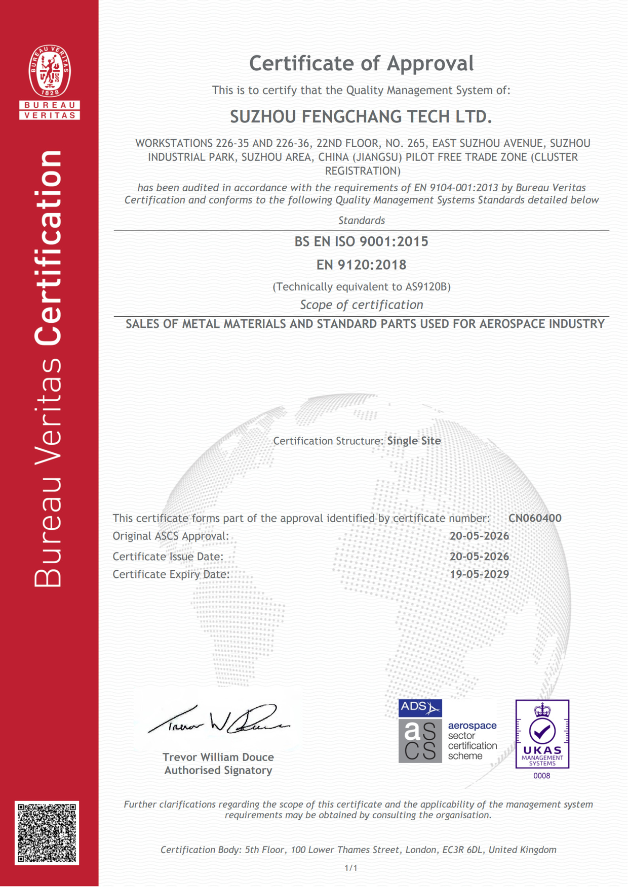 AS9120 Certification