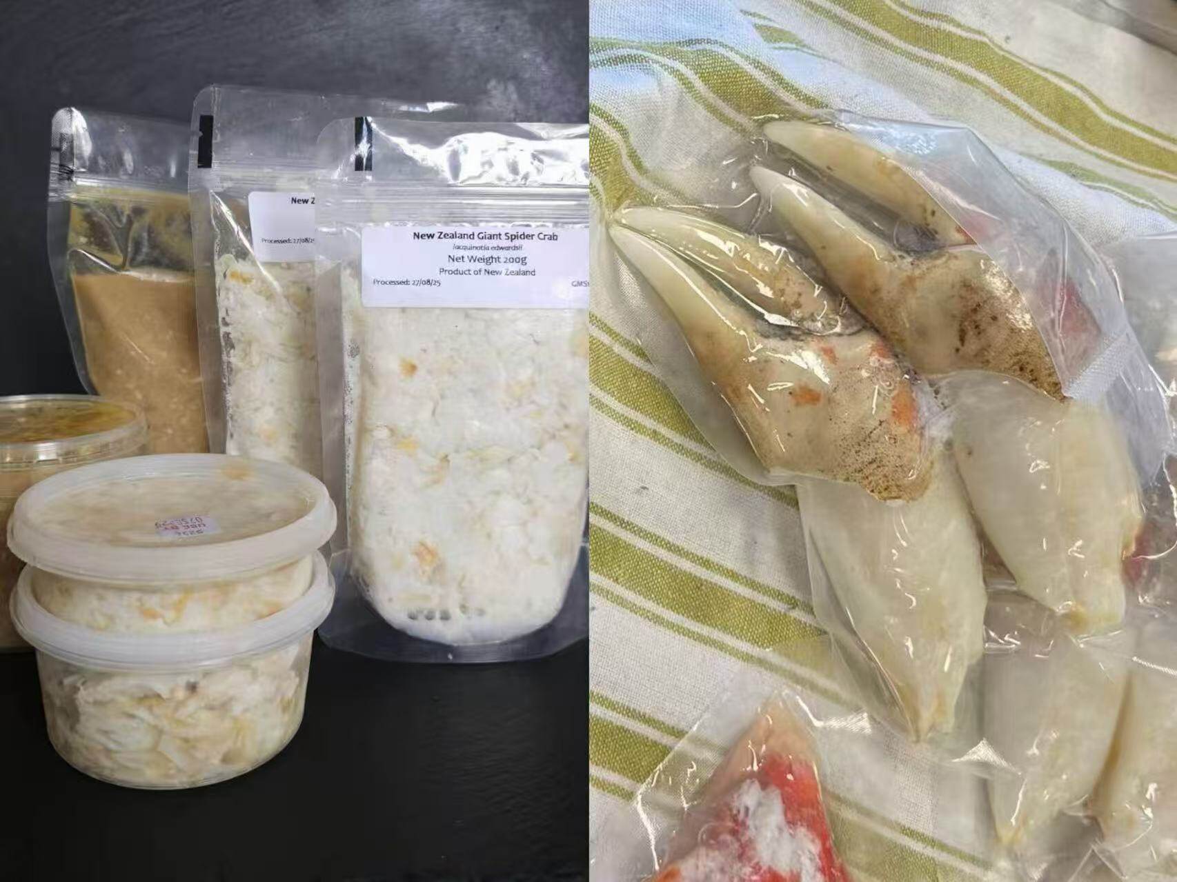 新西兰深海钻石蟹蟹肉，蟹钳
