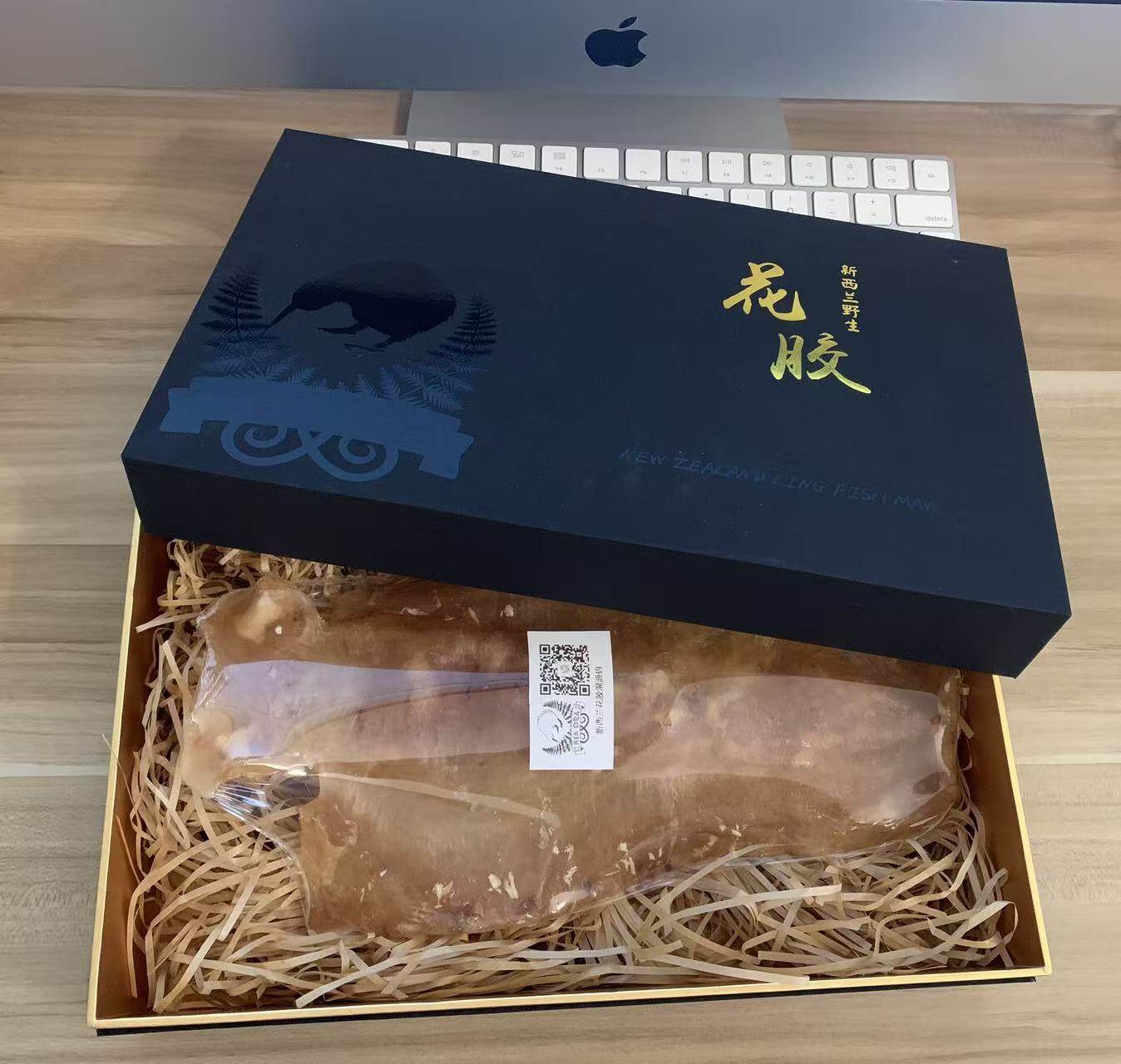 新西兰野生花胶