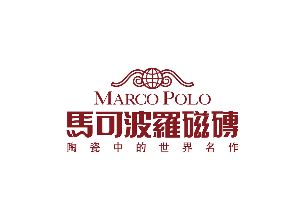 马可波罗瓷砖 - 万家基和装饰战略合作品牌