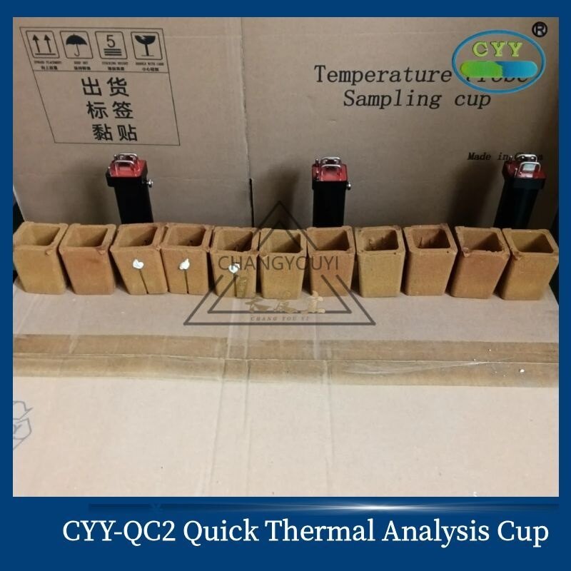 CYY-QC2 Square Carbon Silicon Sampling Cup — Square Probe Cup for Carbon Silicon Analyzer 5